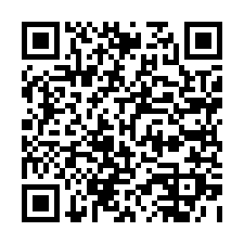 屏東新園鄉環中路透天三層樓6/23一拍下午1：30-QR CODE