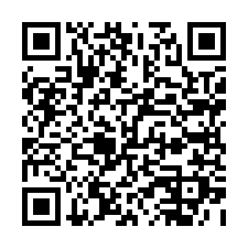 嘉義縣朴子市大 槺榔  透天四樓-QR CODE