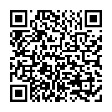 0819✨車城鄉✨海生villa別墅透天｜力行國小-QR CODE