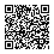 1110✨安平區✨天賜良園1~3樓華廈｜新南國小-QR CODE