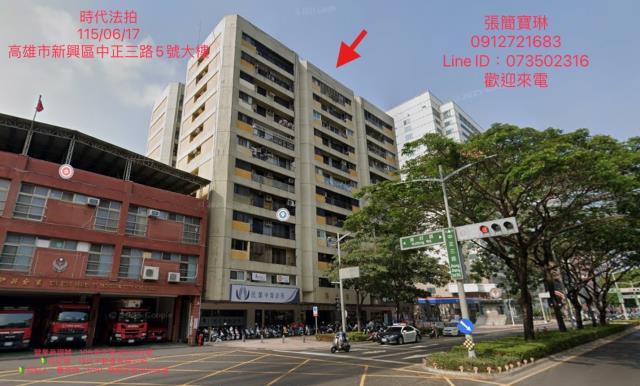 高雄新興區拍賣大樓-0