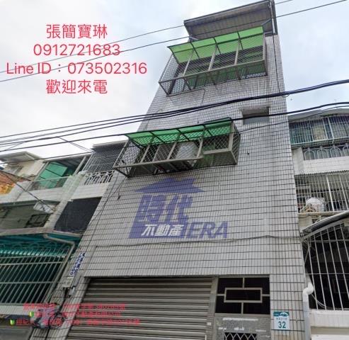 高雄大寮透天法拍-0