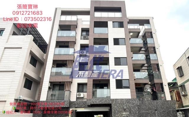 高雄林園法拍公寓-0