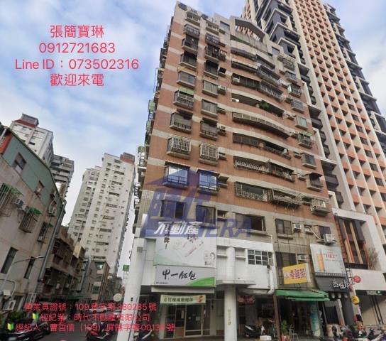 高雄三民區大樓拍賣-0