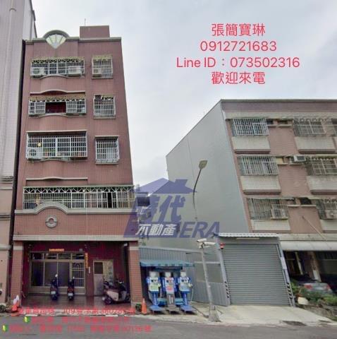 小港公寓法拍-0
