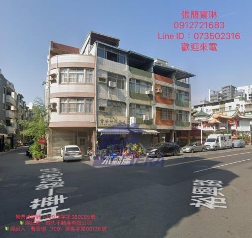 高雄鼓山透天法拍-0