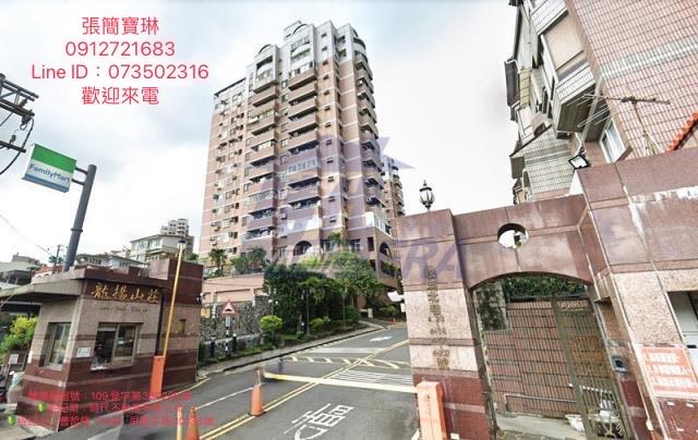 高雄鳥松大樓法拍-0